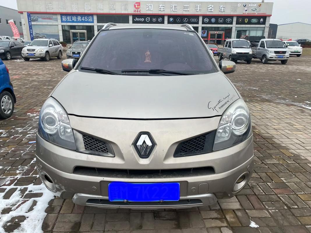 东莞东坑镇景冠翔企业管理咨询日产汽车与雷诺的合作，哈弗的低能耗柴油动力技术