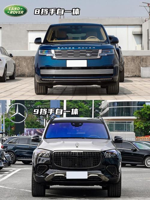 东莞东坑镇景冠翔企业管理咨询迈巴赫经典与现代的完美融合，路虎如何塑造独特的品牌形象